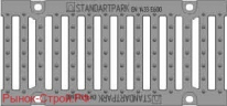 Комплект: Лоток BetoMax ЛВ-16.25.21–Б с РВ  бетонный с решеткой чугунной ВЧ-50