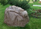 Камень «Престиж» D-110