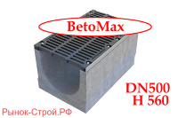 Лоток водоотводный BetoMax ЛВ-50.64.56-Б бетонный с решёткой щелевой чугунной ВЧ (комплект)