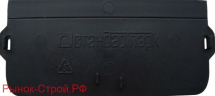 Торцевая заглушка ТЗ -10.5,5-8,0 -ПП-ЛВ для лотка водоотводного пластикового