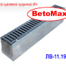 Комплект: лоток водоотводный Maxi ЛВ-11.19.18-Б бетонный с решеткой чугунной ВЧ