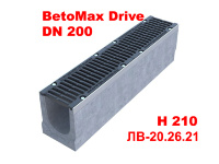 Лоток BetoMax Drive ЛВ-20.26.21-Б с РВ щель ВЧ
