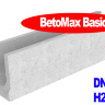 Лоток водоотводный BetoMax Basic ЛВ-20.29.26-Б бетонный 4559