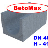 Лоток водоотводный BetoMax Basic ЛВ-40.52.41-Б бетонный 4859