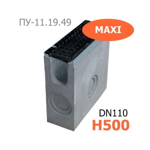 Комплект: пескоуловитель Maxi-11.19.50-Б бетонный с решеткой водоприемной чугунной ВЧ