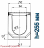 Комплект: лоток водоотводный BetoMax Maxi ЛВ-16.25.26-Б бетонный с решеткой чугунной ВЧ-50