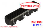 Лоток PolyMax Drive ЛВ-15.21.20-ПП c РВ  ВЧ кл.С,D,Е (комплект)