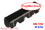 Лоток PolyMax Drive ЛВ-15.21.20-ПП c РВ  ВЧ кл.С,D,Е (комплект)