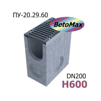 Пескоуловитель BetoMax ПУ-20.29.60-Б бетонный с решёткой щелевой чугунной ВЧ (комплект)