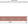 Решетка водоприемная -10.13,6.100-медная (штампованная)