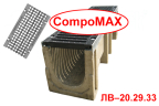 Лоток водоотводный CompoMAX ЛВ–20.29.33-Б полимербетонный с решёткой щелевой чугунной ВЧ (комплект)