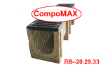 Лоток водоотводный CompoMAX ЛВ–20.29.33-Б полимербетонный с решёткой щелевой чугунной ВЧ (комплект)